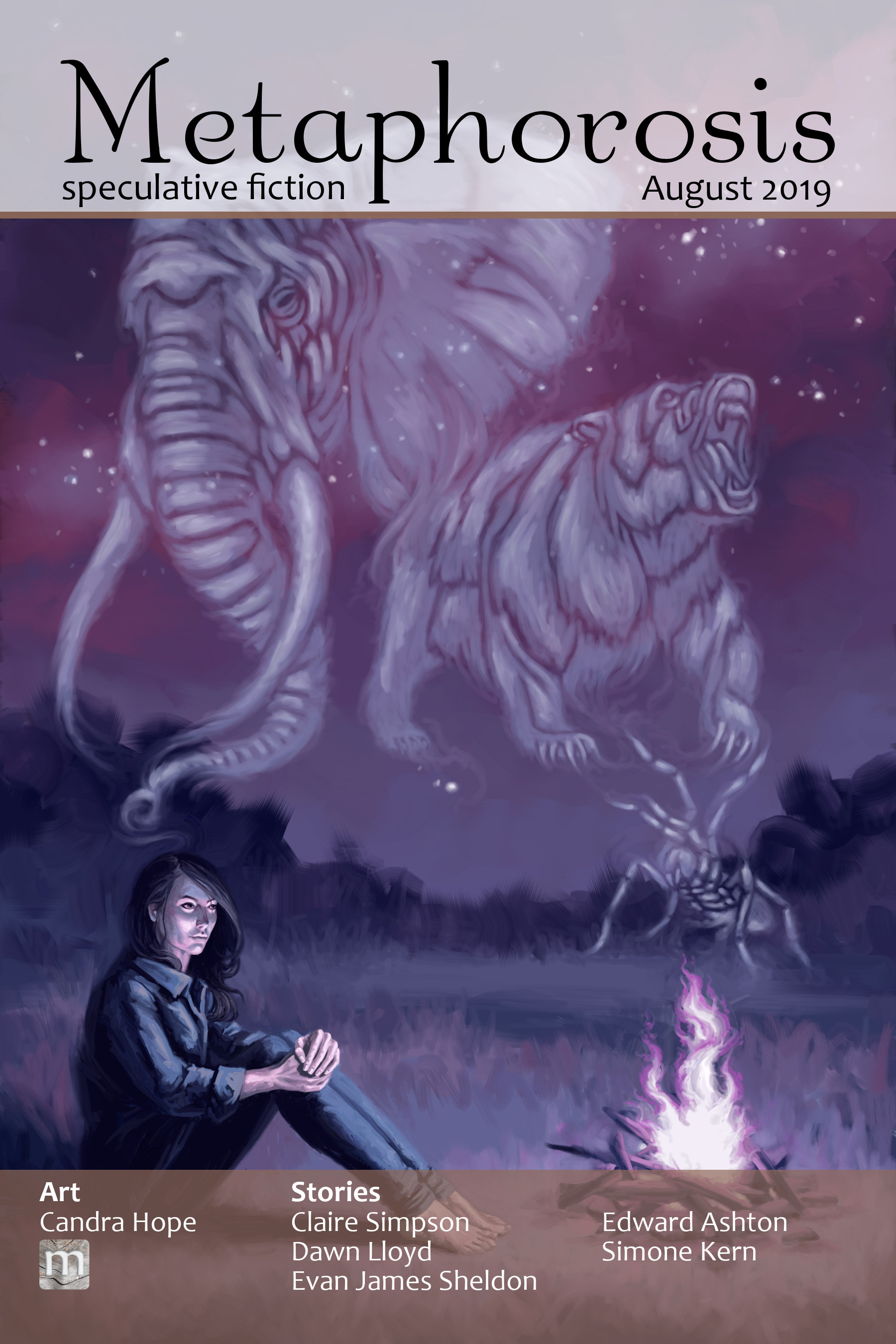 A Bear, or a Spider, or an Elephant - Edward Ashton