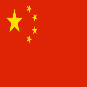 Maailmankatsaus: Kiina