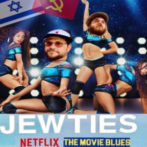 S03E06 - JEWTIES