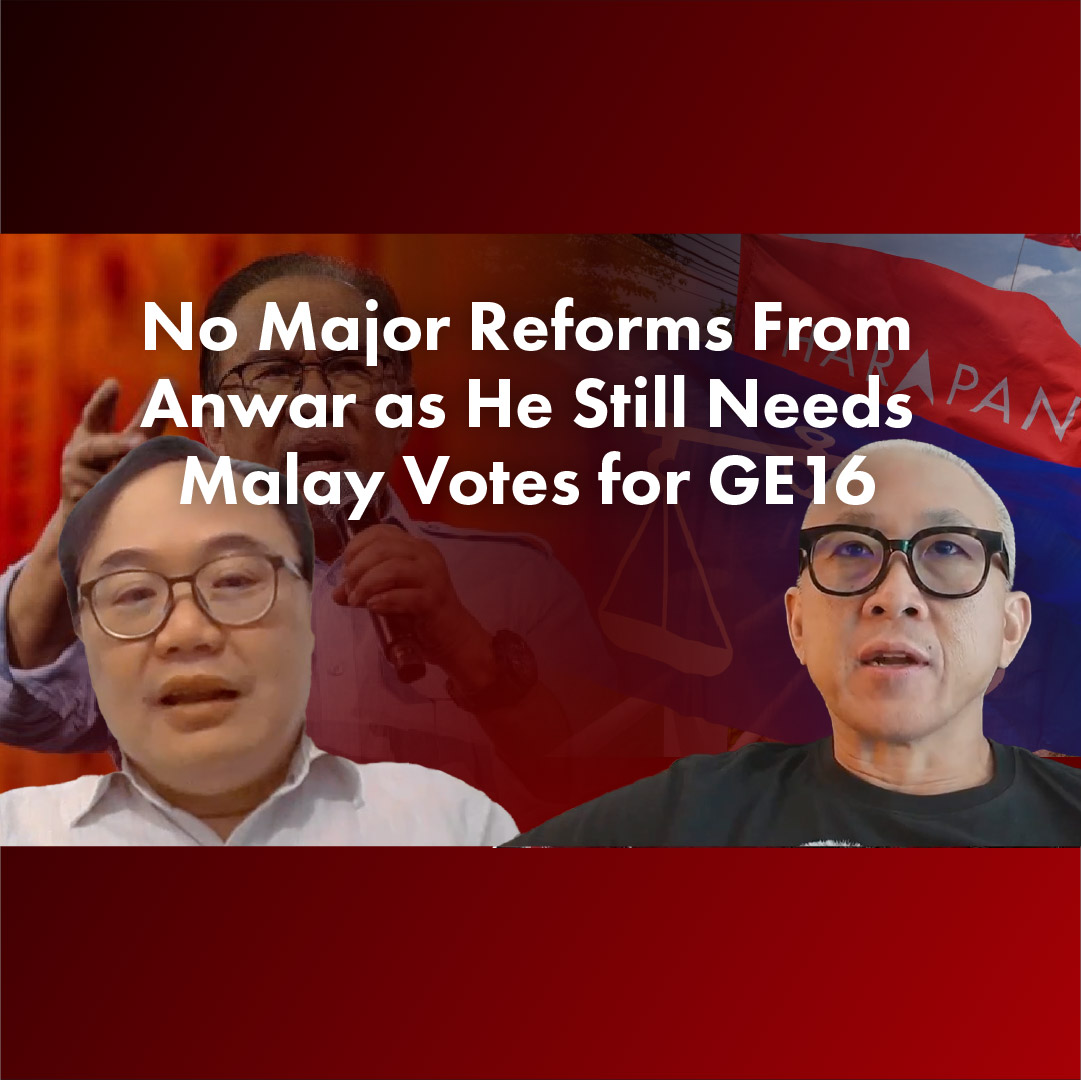 Professor James Chin - No Major Reforms From Anwar as He Still Needs Malay Votes for GE16