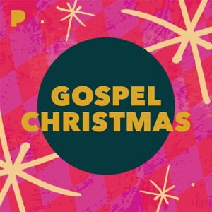 VOL 130 | MUSIC MIX & TOP 10 | H.E.M Gospel CHRISTMAS SPECIAL MIX| WE WISH YOU A MERRY CHRISTMAS & A BLESSED NEW YEAR