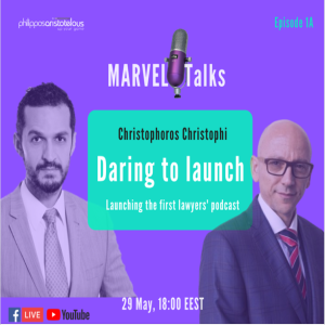 Daring to Launch! Marvel Talks, Christophoros Christophi with Philippos Aristotelous.