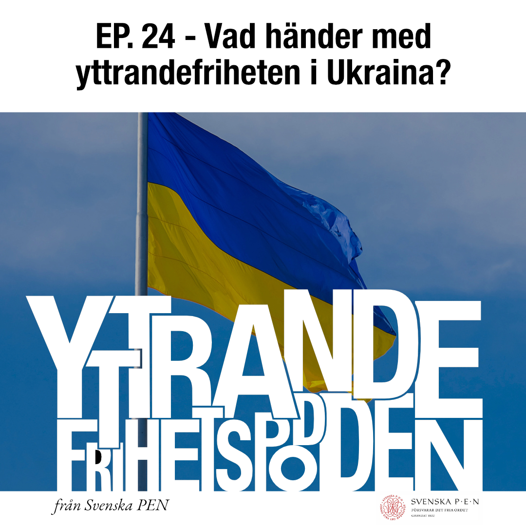 Yttrandefrihetspodden