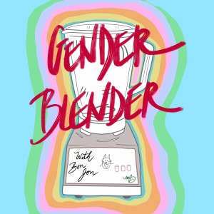 Introducing: Gender Blender