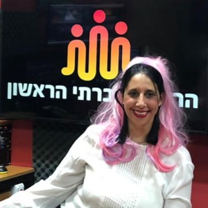 איך להגדיל שמחה בחיים