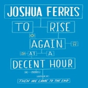 Joshua Ferris Archive Interview - 12/20/21