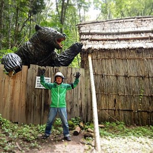 05. Japan's 7 Day Bear Attack "Sankebetsu Brown Bear Incident"