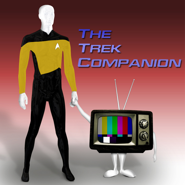 Trek Companion 184 Holiday 2017