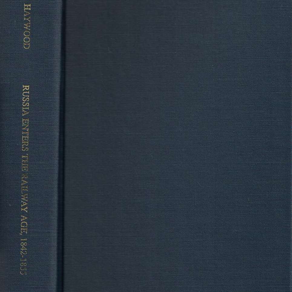 The Worthy House (Charles Haywood)
