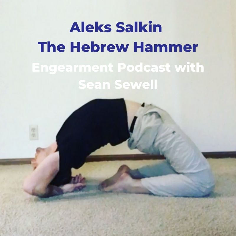 Engearment with Sean Sewell
