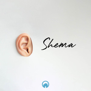 Shema