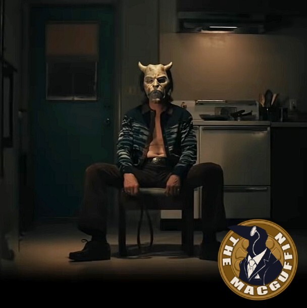 MacGuffin Podcast