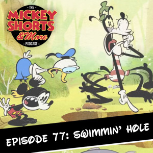 Swimmin' Hole