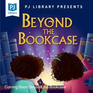 Coming Soon: Beyond the Bookcase