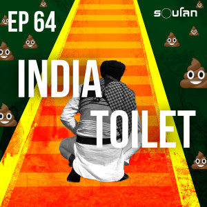 อินเดียไม่มีห้องน้ำ | Podcast EP64