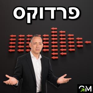 פרדוקס