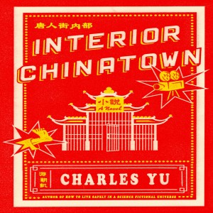 Hans Benze on Interior Chinatown