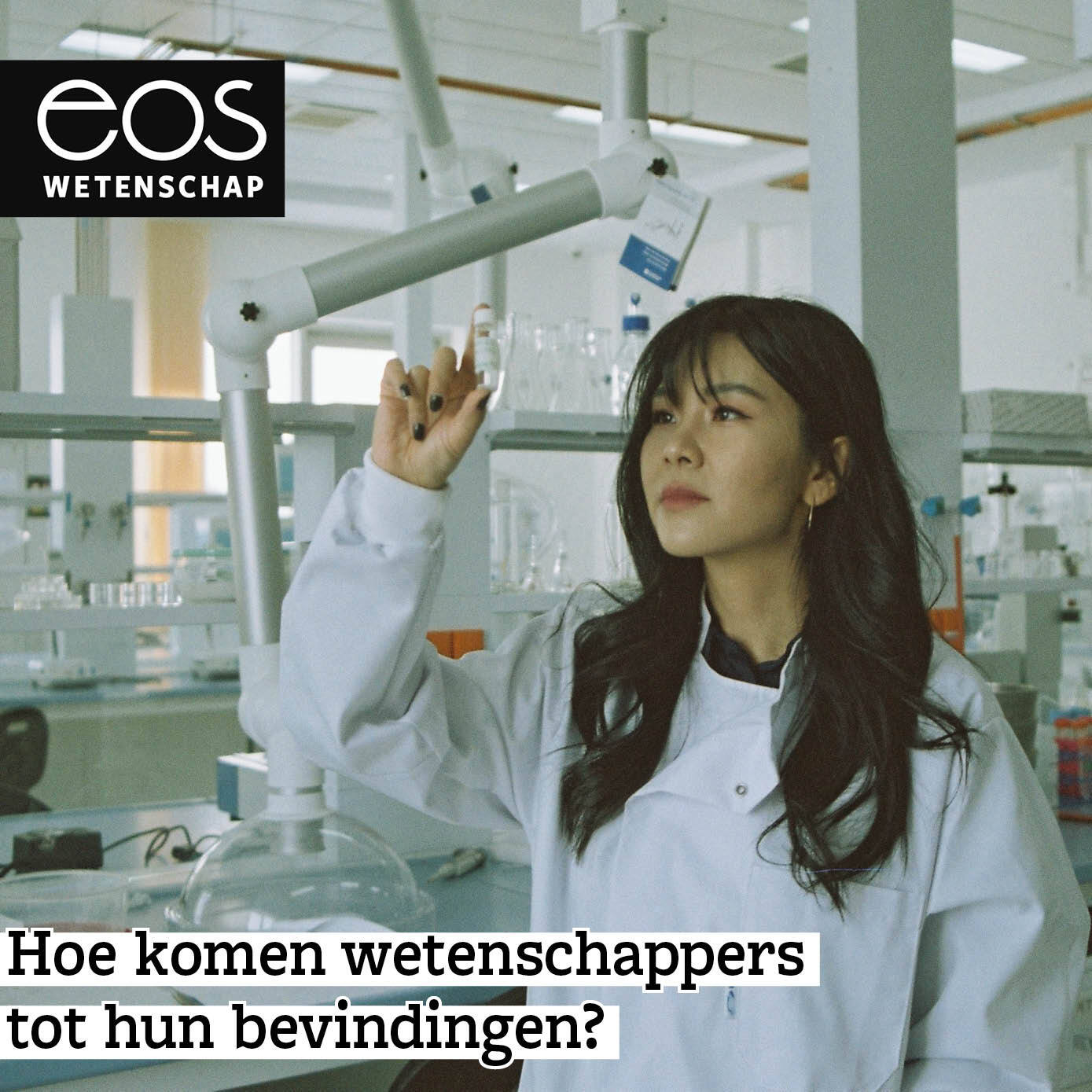 Eos Wetenschap
