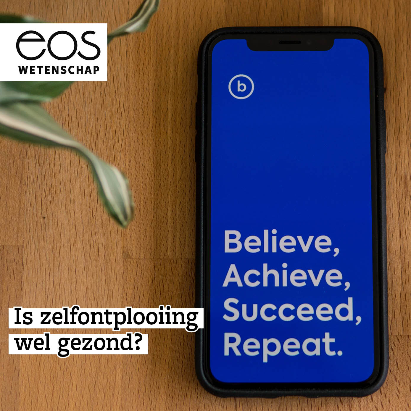 Eos Wetenschap