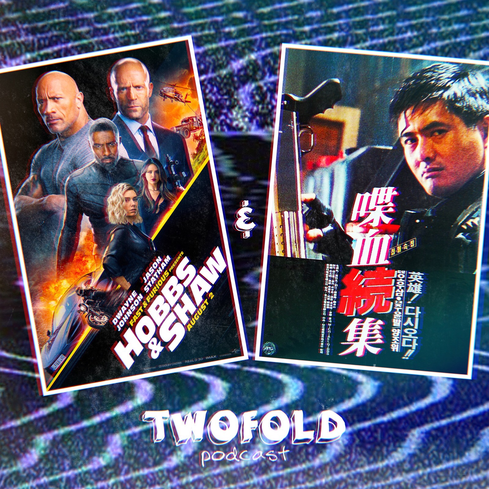 Twofold Podcast