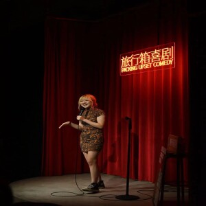 Lily Ma - China - Comedian.