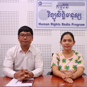 HRDs and International Human Rights Day: Progress and way Forward