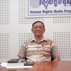 Presumption of innocence and right to remain silent