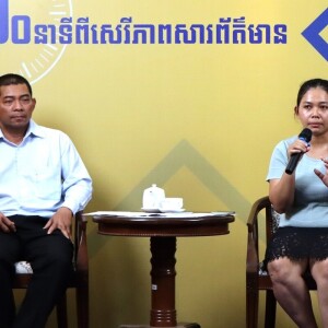 The Finding of Cambodia Fundamental Freedoms Monitor’s Report