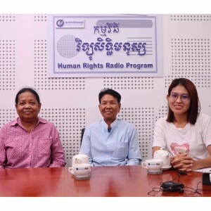 សមភាពច្បាប់អាពាហ៍ពិពាហ៍សម្រាប់អ្នកស្រឡាញ់ភេទដូចគ្នា