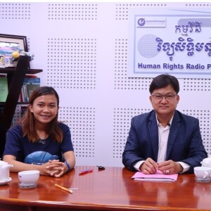 Environmental and natural resources in Cambodia