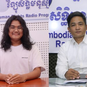 Civil Society Organization’s Advocacy in the Fourth Universal Periodic Review of Cambodia for Promoting Labour Rights