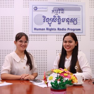 Youth and social work