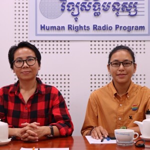 Journey toward Gender Equality for LGBTIQ+ Persons