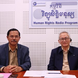 National Authority for Alternative Dispute Resolution