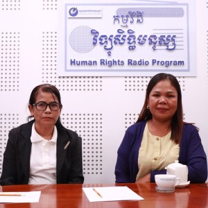20th Anniversary of Chea Vichea’s Murder