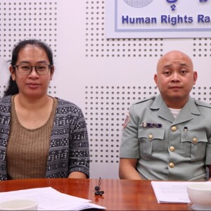 Committee Against Torture