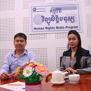 Following the news and politics of the Cambodian people