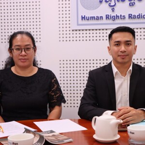 Implementation of Convention for the Protection of All Persons from Enforced Disappearance