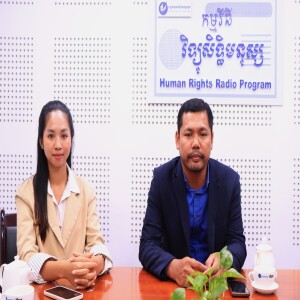 តើកុមារត្រូវទទួលបានសិទ្ធិអ្វីខ្លះ?