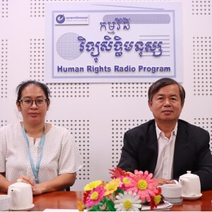 Convention against torture