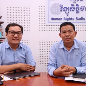 Civil Society’s Advocacy in the Fourth Universal Periodic Review of Cambodia for Good Governance