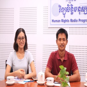 ការចូលរួមរបស់ពលរដ្ឋដើម្បីការពារធនធានធម្មជាតិ