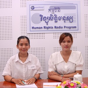 Women Journalists in Cambodia