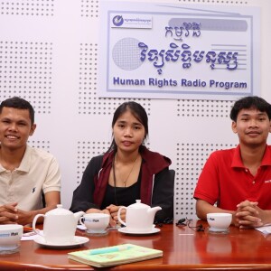 The Participation of Youth in Management and Protection of Natural Resources in Coastal Areas