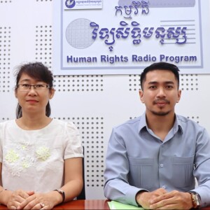 Rights of Political Participation of Women