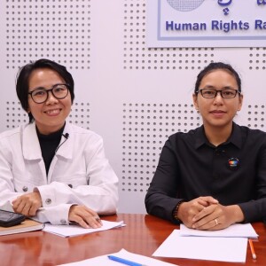 Fourth Cycle UPR Recommendations on SOGIESC Rights and Hope