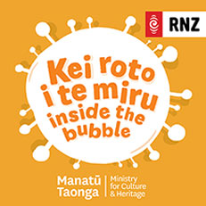 cover of episode Kei roto i te miru: inside the bubble