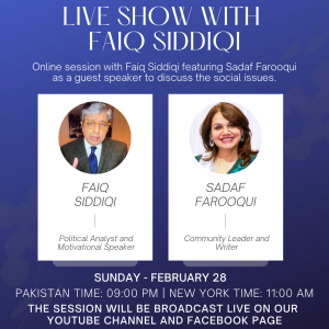 MATRIMONIAL PROBLEMS AMONGST OVERSEAS PAKISTANIS Safar With Sadaf Farooqui & Faiq Siddiqi