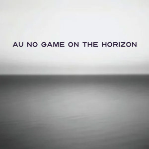 10 Nov 2020: No Game on the Horizon