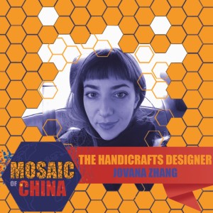 The Handicrafts Designer (Jovana ZHANG, Rong Design Library, PINWU Design Studio)